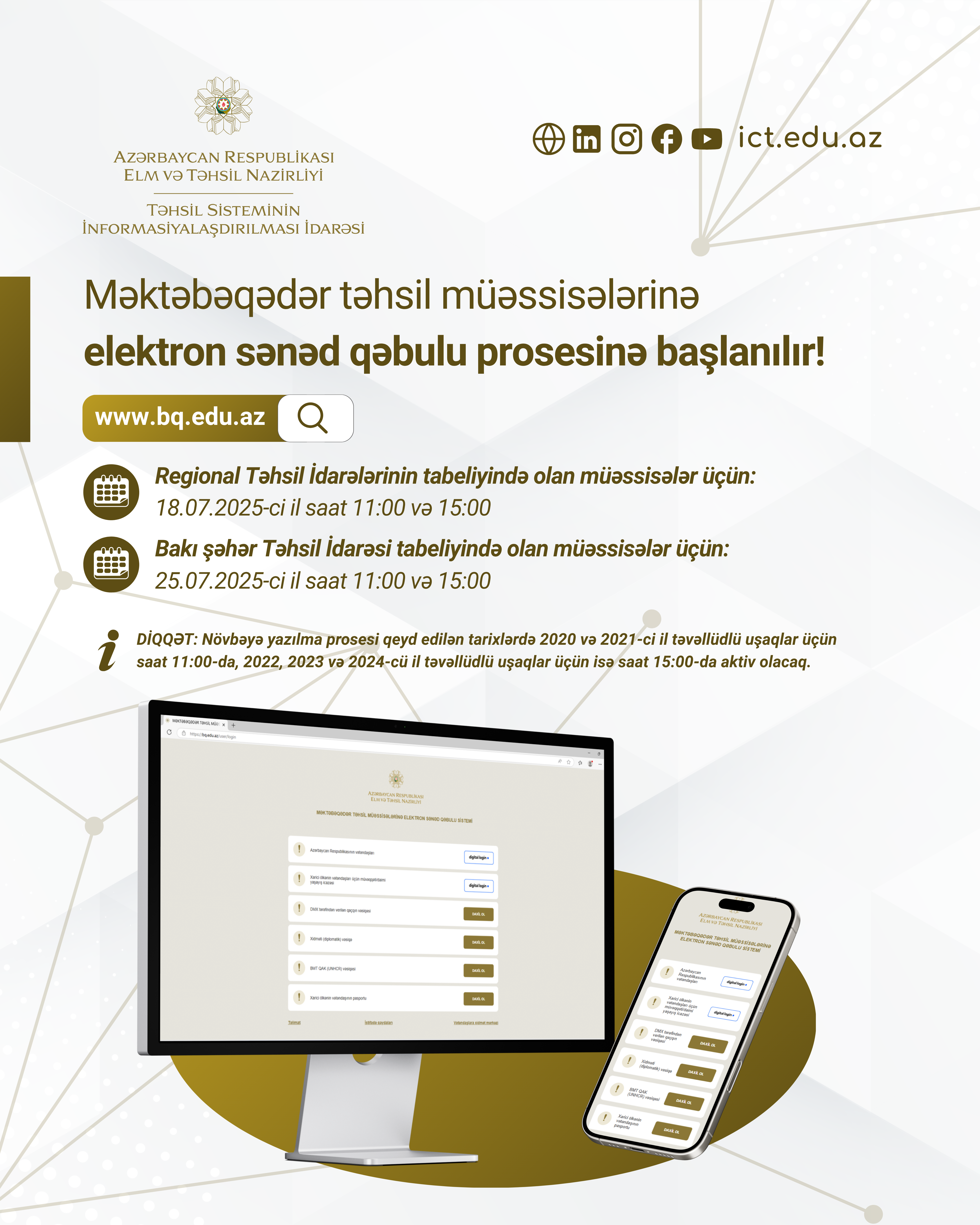 Məktəbəqədər təhsil müəssisələrinə qəbula start verildi