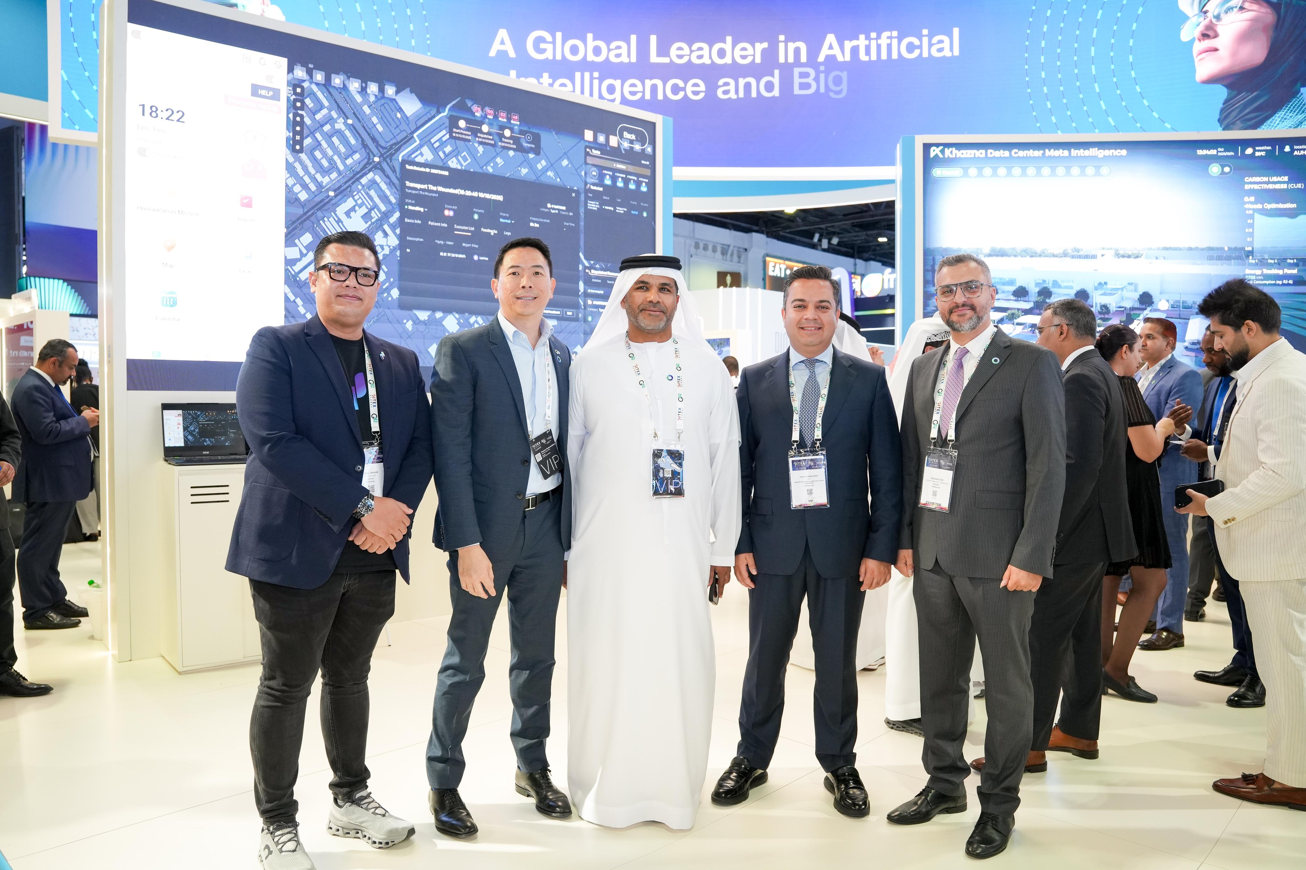 Rəqəmsal Məktəb  layihəsi beynəlxalq “GITEX Global 2025”  sərgisində təqdim olunub