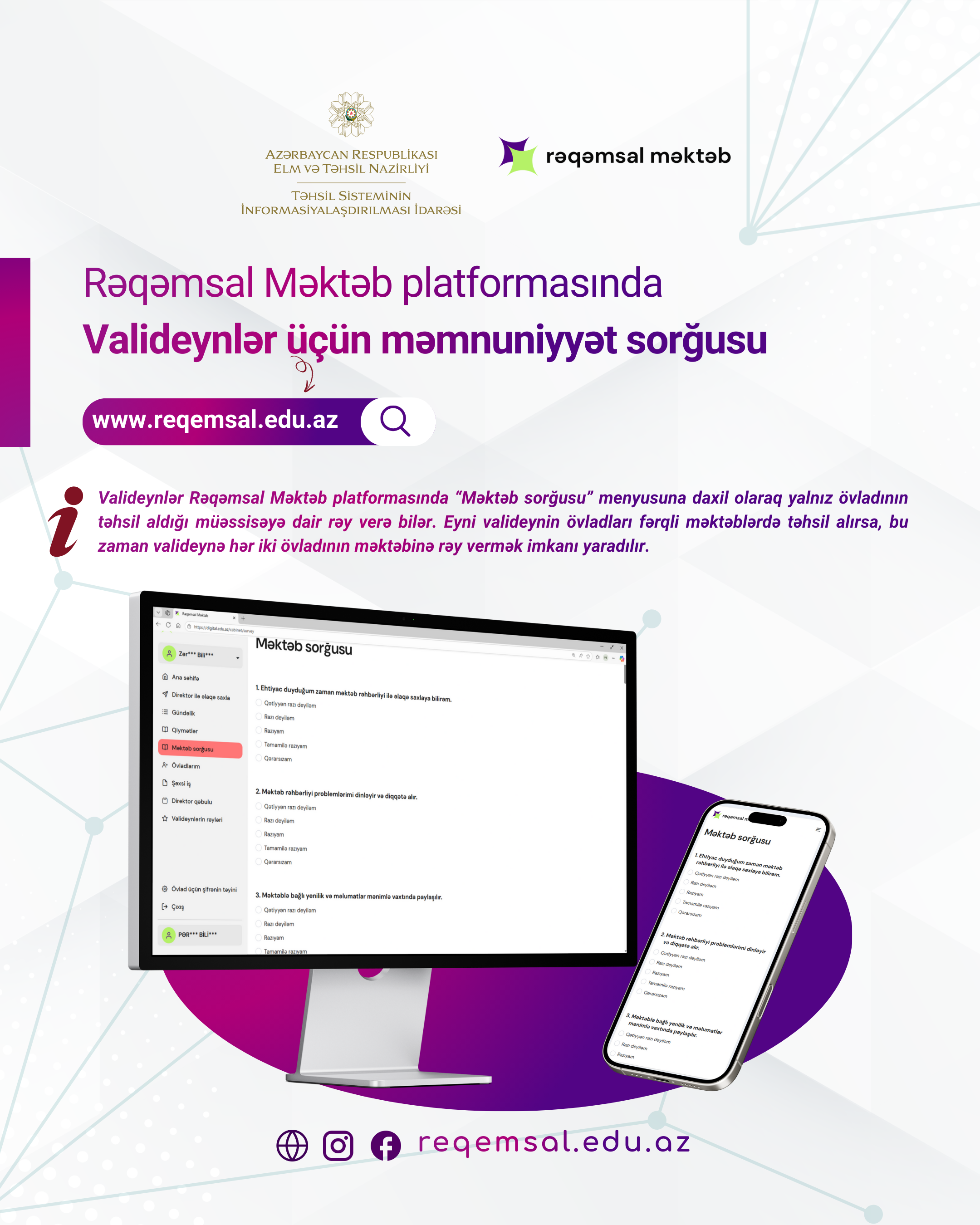 “Rəqəmsal məktəb” platformasında valideyn məmnuniyyətinə dair sorğu keçirilir